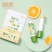 【润.本】2支儿童天然补水润唇膏