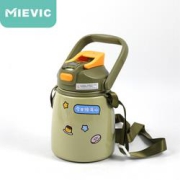 MIEVIC米薇可保温杯800ml