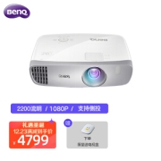 BenQ 明基 W1120 家用投影仪