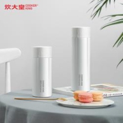 COOKERKING炊大皇保温杯白色330ml