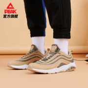 PEAK 匹克 DE930981 男子运动板鞋