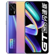 realme 真我 GT Neo闪速版 5G智能手机 8GB+256GB 最终幻想