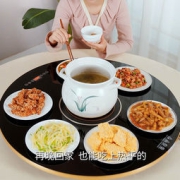 特诗斯 饭菜保温板暖暖杯