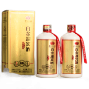 贵州茅台集团53度2018年酱香型白酒500ml*2瓶