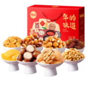 Be&Cheery 百草味 坚果礼盒 1420g