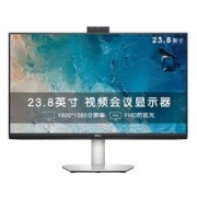 15日0点：DELL 戴尔 S2422HZ 23.8英寸IPS电脑显示器（75Hz、1920*1080、Type-C 65W）