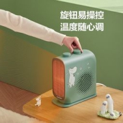 AIRMATE 艾美特 WP20-X17P-2 暖风机 森林绿