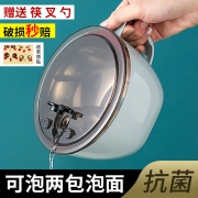 泡面碗带盖宿舍用学生专用饭盒大容量超大男生拌面碗方便面碗神器