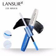 兰瑟（LANSUR）凝采丰盈睫毛膏浓密型 5.5g*2支