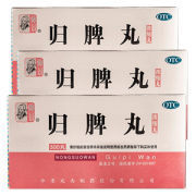 仲景 归脾丸 300丸*3盒 健脾养血安神改善睡眠 滋阴补肾