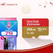 11日20点：SanDisk 闪迪 Extreme 至尊极速移动版 microSD存储卡 256GB
