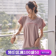dcw健身服女上衣速干宽松显瘦瑜伽短袖夏薄款网红跑步运动T恤罩衫