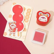 M&G晨光50023274九木xNanci因茜寅虎送福手帐套装
