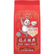 京东超市福花 面粉 饺子专用麦芯小麦粉1KG Q弹爽滑、劲道、麦香浓郁  鲁花集团出品