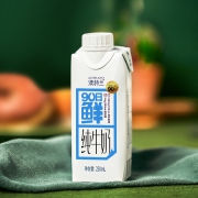 史低！当季鲜奶：250mlx10盒x2箱 新希望 澳特兰 90日鲜纯牛奶