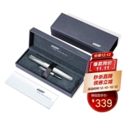 LAMY 凌美 钢笔 Studio演艺系列 E188 磨砂银 EF尖 礼盒装
