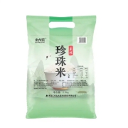 京喜app：北大荒 2021新米 寒地珍珠米2.5kg