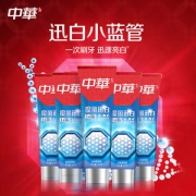 中华 魔丽迅白牙膏 去黄牙垢清新口气 100g*5支