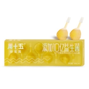 周十五 10亿益生菌蜂蜜露 10ml*8支 润肠通便