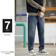 PEACEBIRD太平鸟BWHAB460254男式牛仔裤