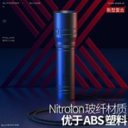 SUPFIRE 神火 S33-A SHS33 手电筒