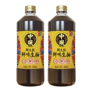 中坝 鲜味生抽1.08L*2瓶装