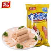 PLUS会员：Shuanghui 双汇 火腿肠鸡肉肠 600g*1袋  *4件