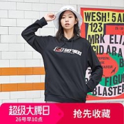 26日10点：SKECHERS斯凯奇L320U107男女同款运动卫衣