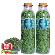 京东超市共2罐装 陌上花开 干薄荷叶茶