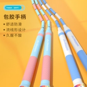kappa  儿童初学可调节竹节跳绳