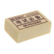 M&G晨光AXPN0787橡皮擦花色12个组合装