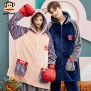 Paul Frank 大嘴猴 PFJOA204J13W 法兰绒情侣家居睡衣 L-XL