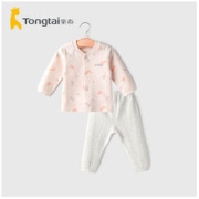 Tongtai 童泰 儿童内衣套装