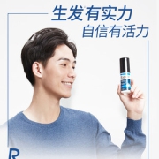 美国 Rogaine 落健 米诺地尔酊男用生发液 60ml*3瓶