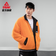 PEAK 匹克 DF614521 男款运动棉服