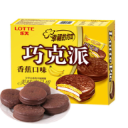 PLUS会员！LOTTE 乐天 涂层巧克力派香蕉味 12枚