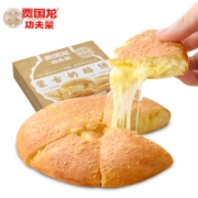 PLUS会员：西贝莜面村 贾国龙 爆浆芝士 奶酪饼 190g*3件
