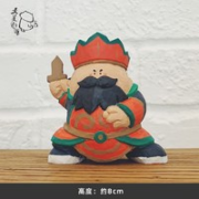 大美术馆 小木雕创意摆件 增长天王