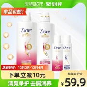 Dove 多芬 滋养修护洗发水套装 700g+480g+100g*2