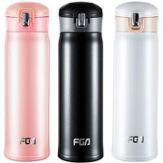 FGA保温杯500ml
