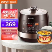 SUPOR 苏泊尔 SY-60YC8001Q 电压力锅 6L