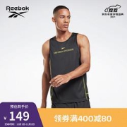 Reebok锐步LMSPEEDWICKSINGLETH08932男子运动背心