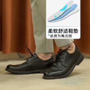 【舒适缓震】男鞋子男士休闲鞋绑带男士商务鞋休闲鞋德比鞋英伦鞋