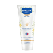 Mustela 妙思乐 滋润保湿润肤乳 200ml