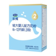 PLUS会员：JUNLEBAO 君乐宝 乐纯卓悦系列 较大婴儿奶粉 升级版 2段 400g