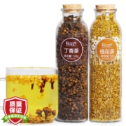 陌上花开  桂花丁香组合茶 2罐装