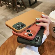 纽技iPhone系列手机壳