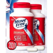 MoveFree益节硫酸软骨素加钙片红瓶200粒*2瓶