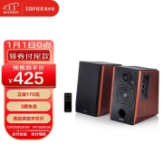 EDIFIER 漫步者 R1700BT 2.0 多媒体蓝牙音箱