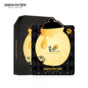 Papa recipe 春雨 黑蜂胶面膜 25g